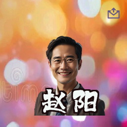 赵阳