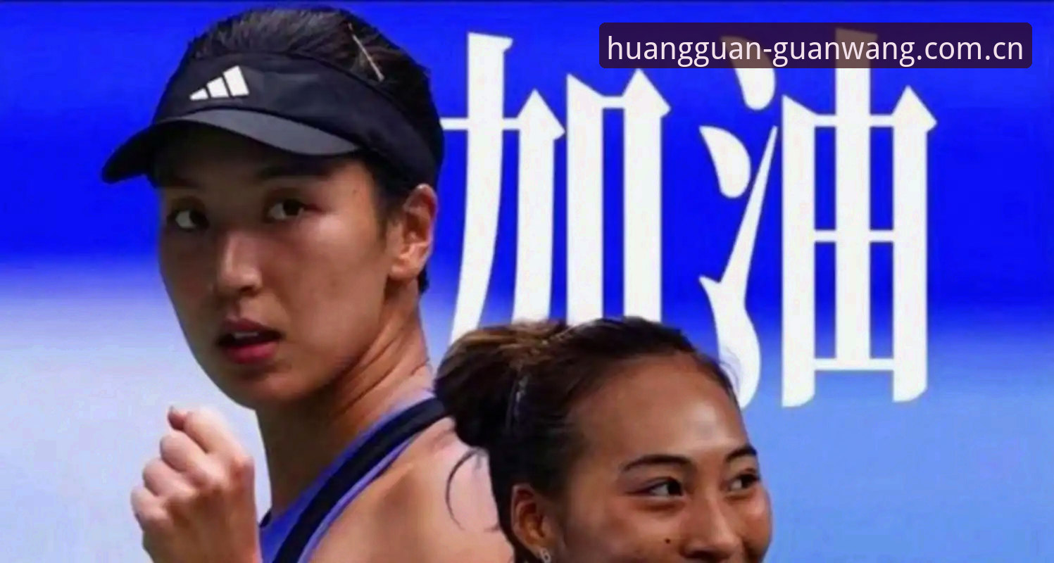 2026法网女单抽签深度分析：中国金花郑钦文保分压力与王欣瑜种子突围全面解析