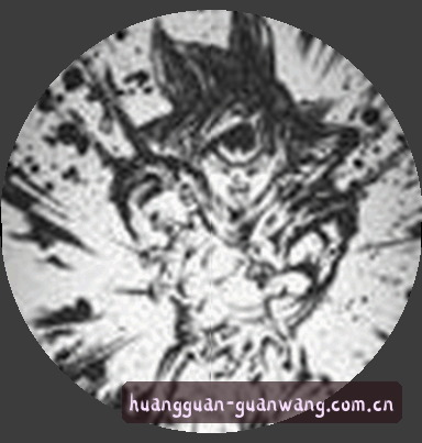 黄磊