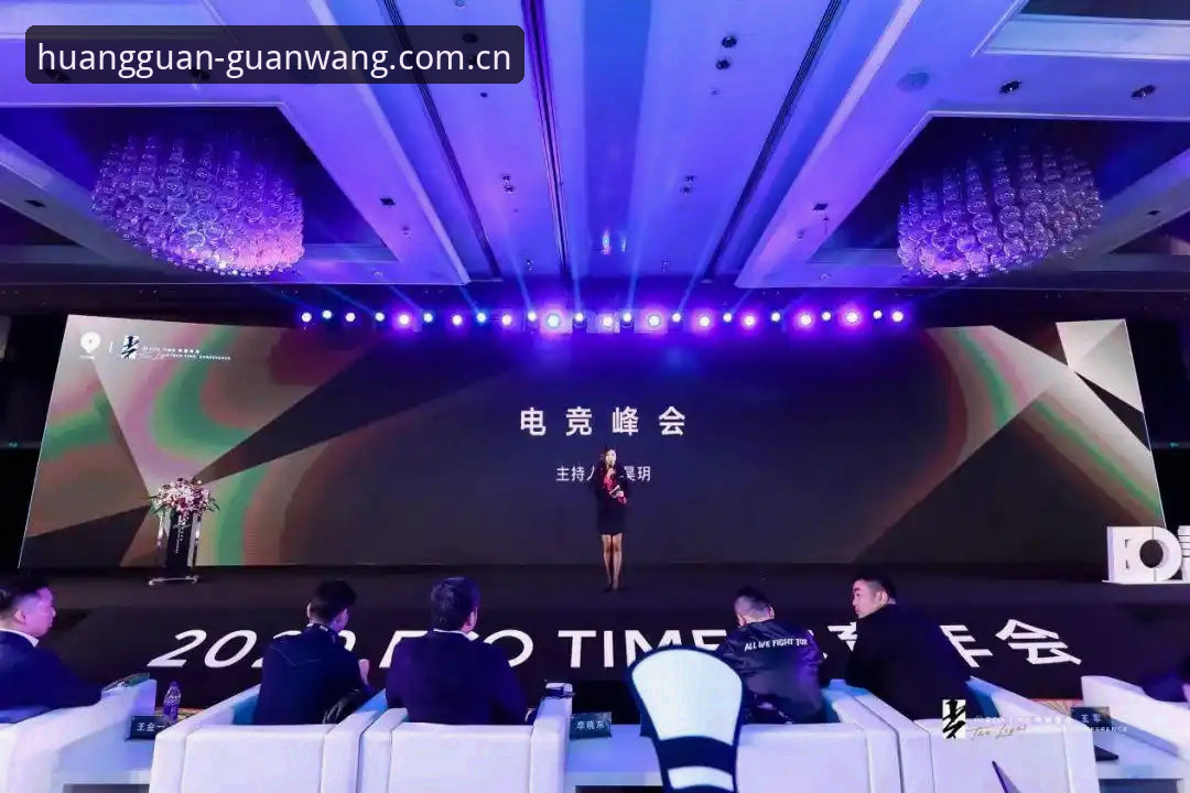 皇冠体育可靠吗必备 揭秘皇冠体育可靠吗必备:行业趋势与用户真实体验的深度剖析